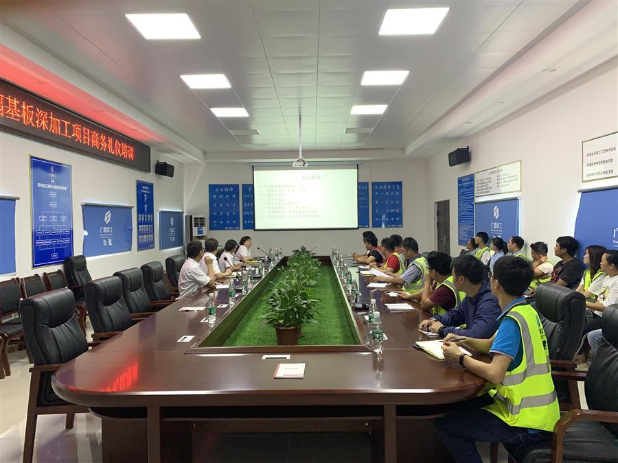 球王会·(中国)体育官方网站