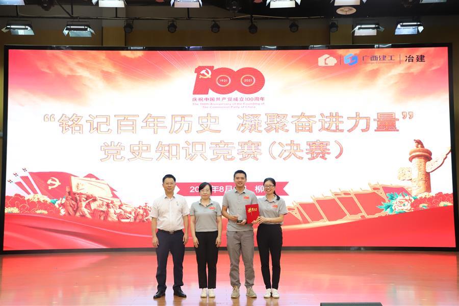 球王会·(中国)体育官方网站