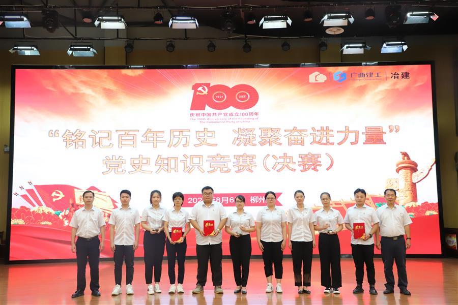 球王会·(中国)体育官方网站