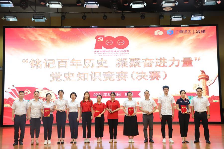 球王会·(中国)体育官方网站