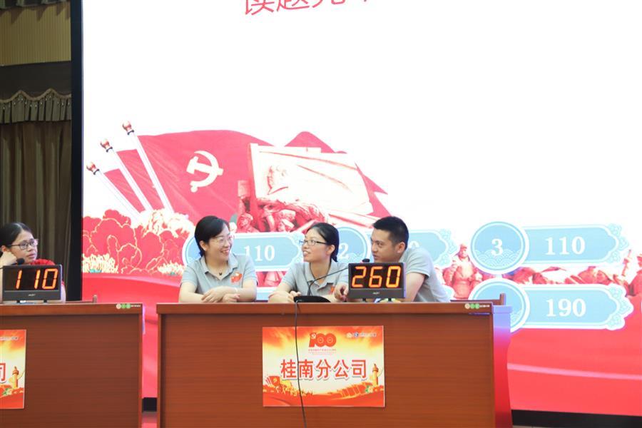 球王会·(中国)体育官方网站