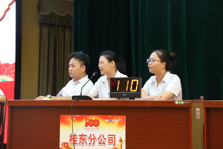 球王会·(中国)体育官方网站