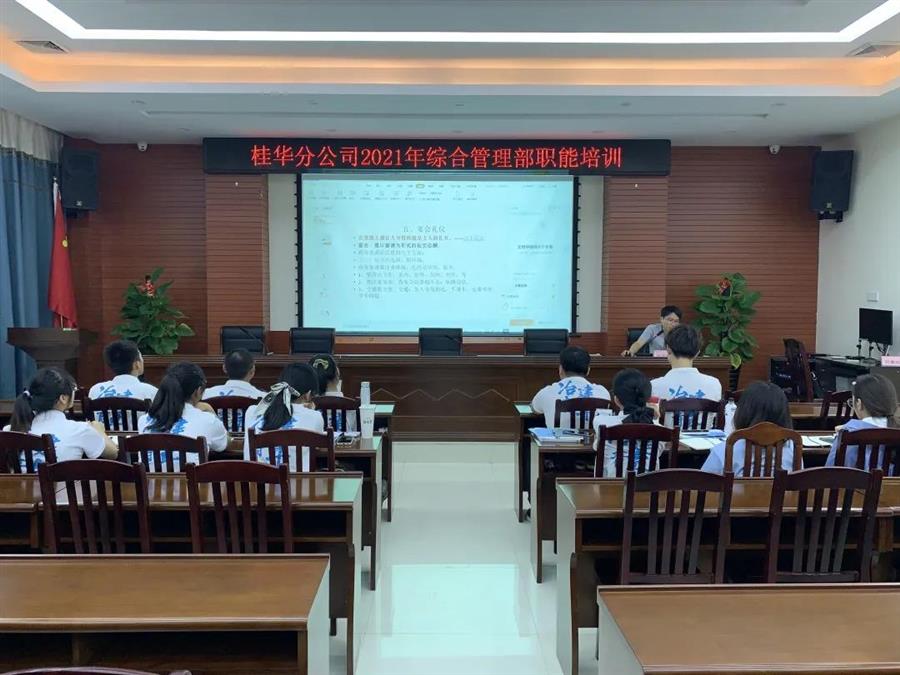 球王会·(中国)体育官方网站