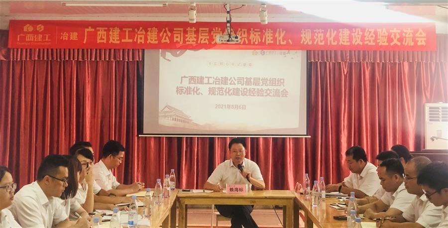球王会·(中国)体育官方网站