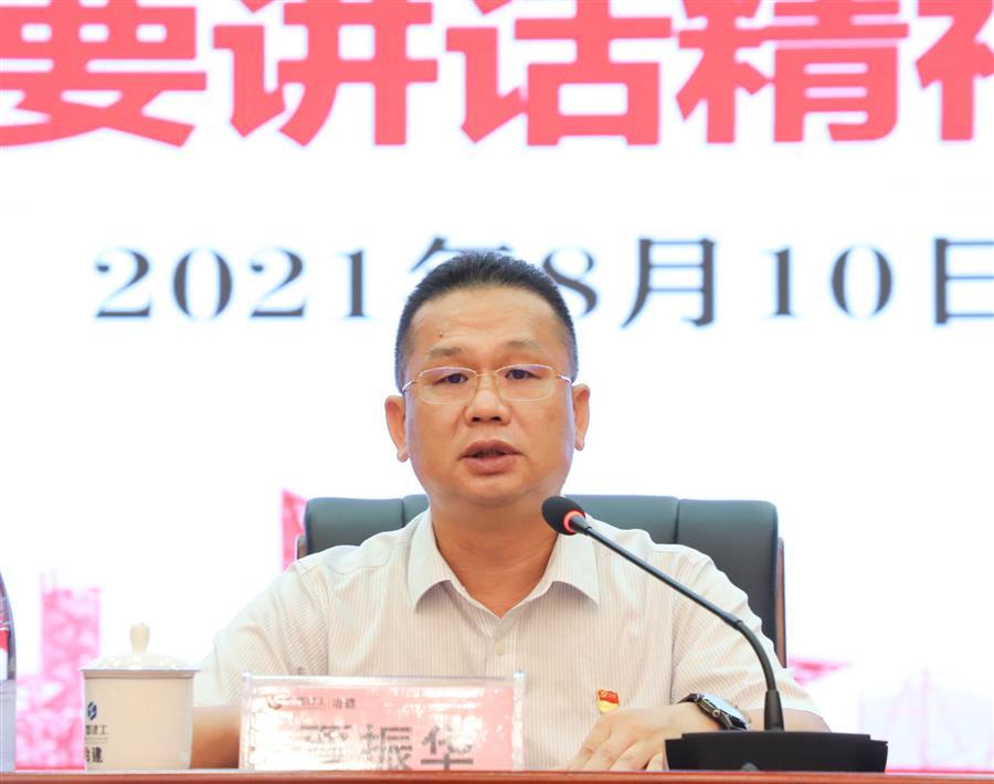 球王会·(中国)体育官方网站