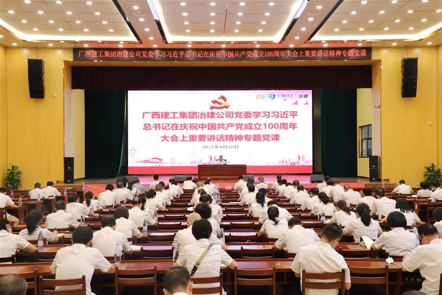 球王会·(中国)体育官方网站