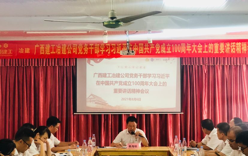 球王会·(中国)体育官方网站