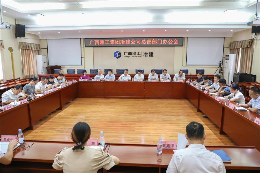 球王会·(中国)体育官方网站