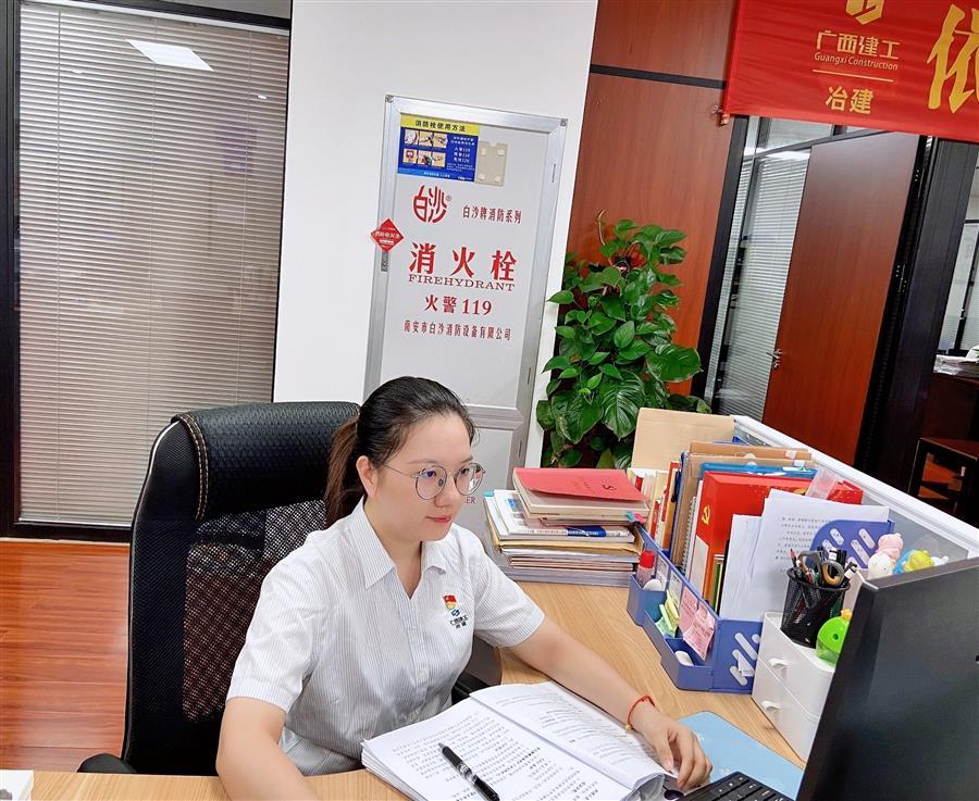 球王会·(中国)体育官方网站