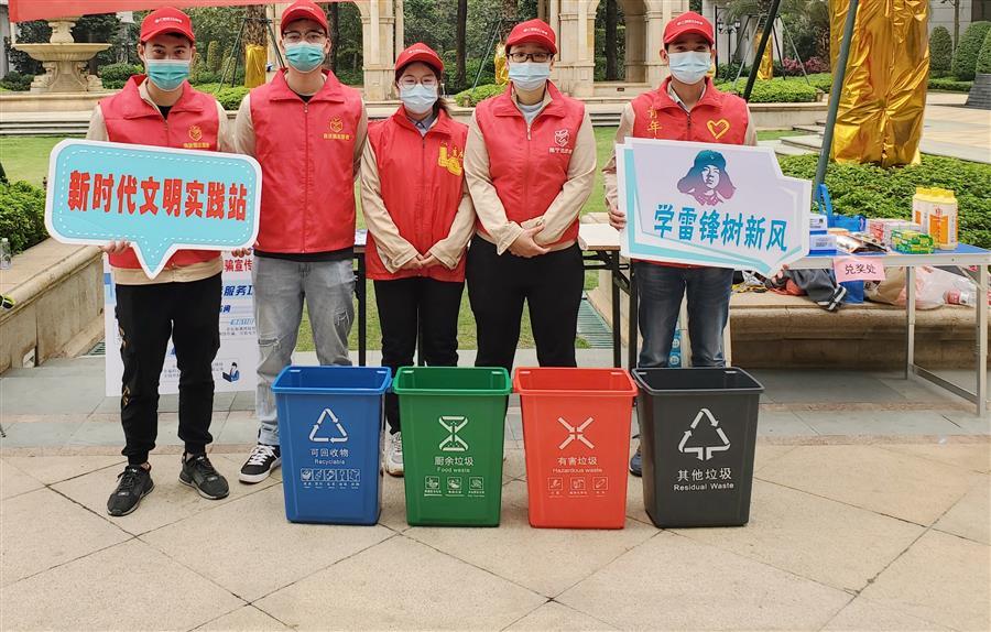 球王会·(中国)体育官方网站