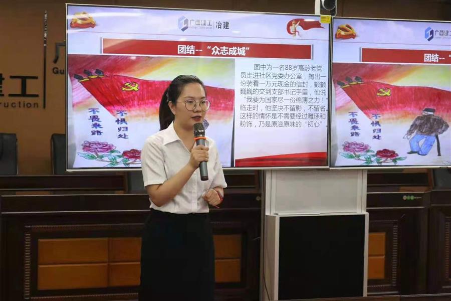 球王会·(中国)体育官方网站