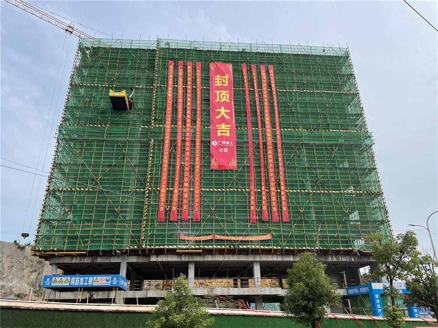 球王会·(中国)体育官方网站