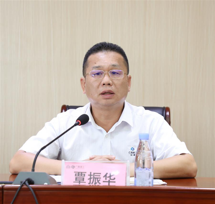 球王会·(中国)体育官方网站