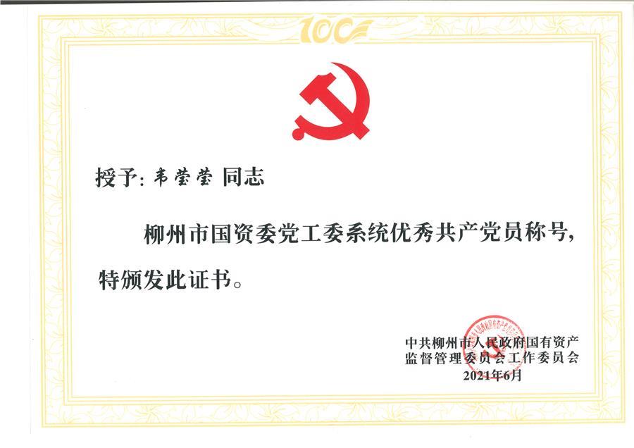 球王会·(中国)体育官方网站