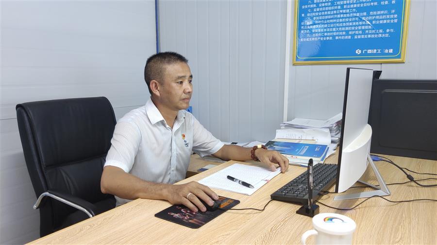 球王会·(中国)体育官方网站
