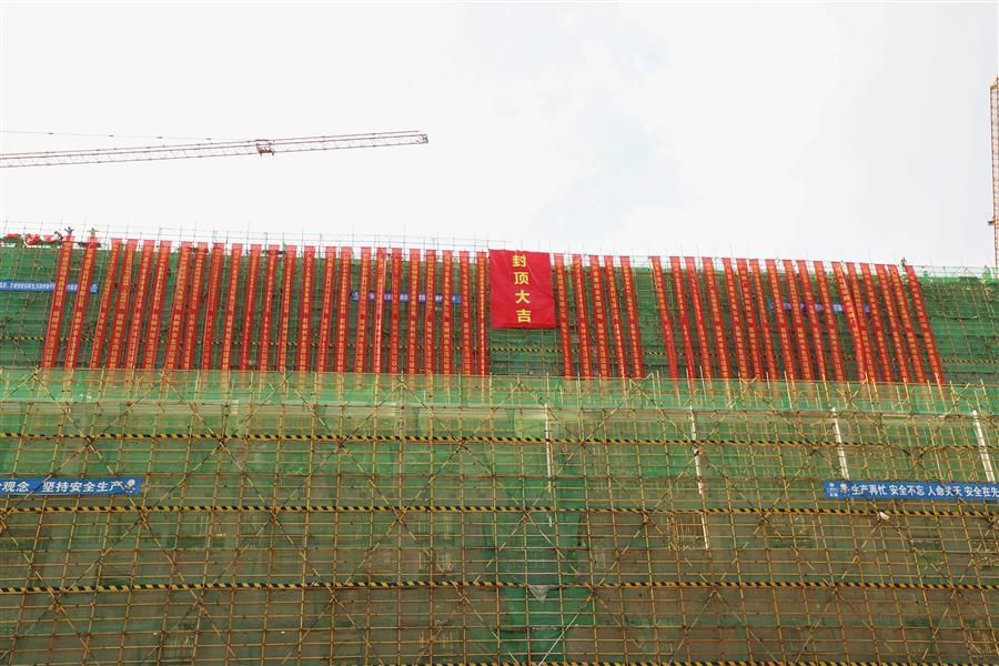 球王会·(中国)体育官方网站