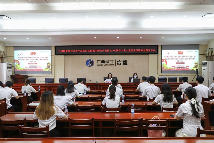 球王会·(中国)体育官方网站