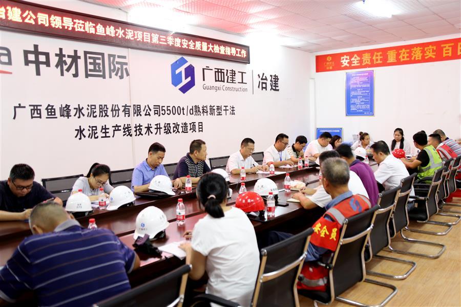 球王会·(中国)体育官方网站