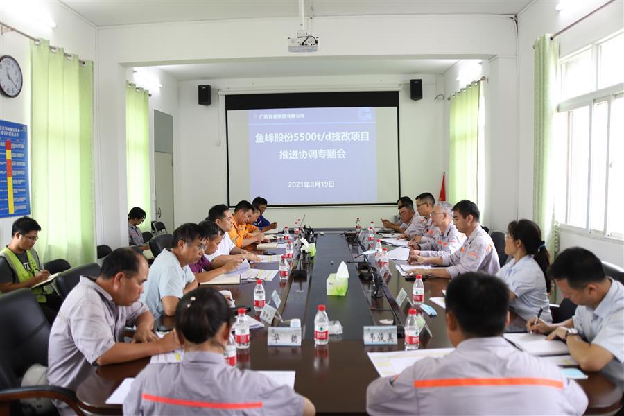 球王会·(中国)体育官方网站