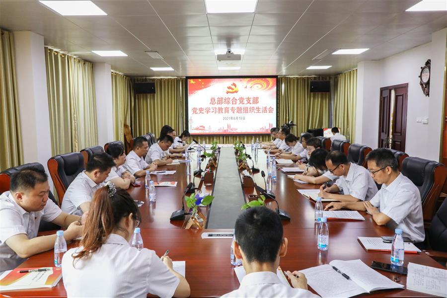 球王会·(中国)体育官方网站