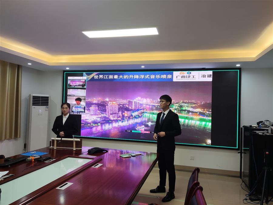球王会·(中国)体育官方网站