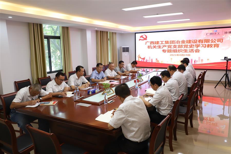 球王会·(中国)体育官方网站