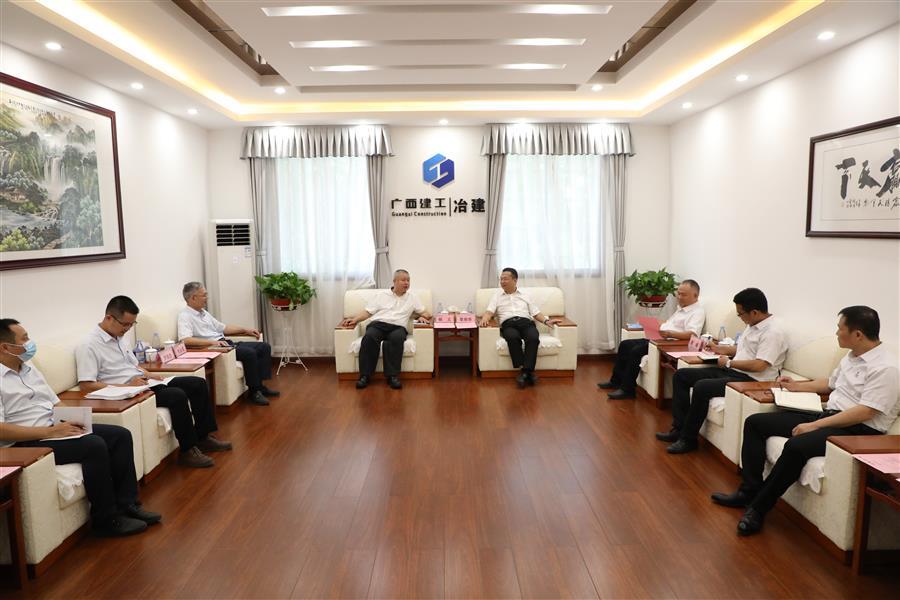 球王会·(中国)体育官方网站