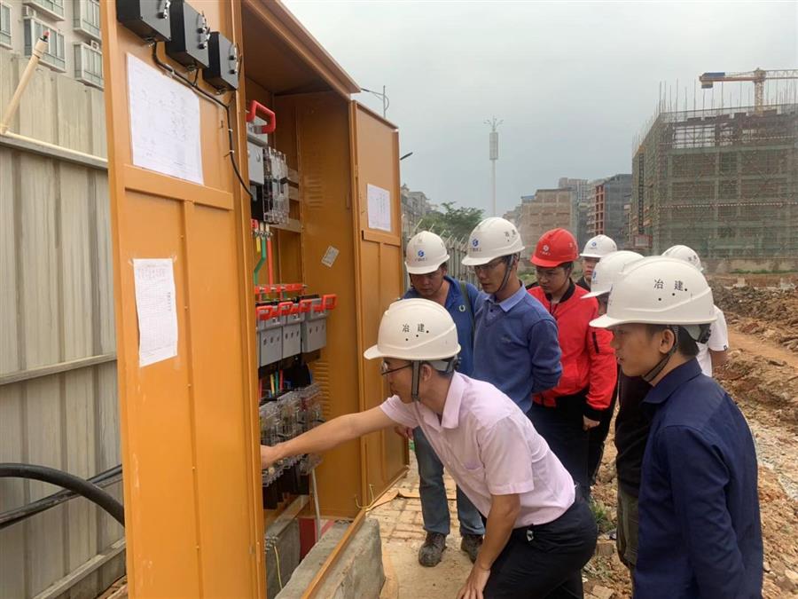 球王会·(中国)体育官方网站