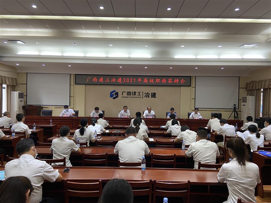 球王会·(中国)体育官方网站