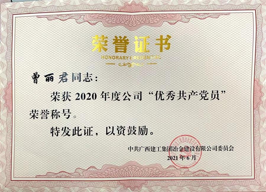 球王会·(中国)体育官方网站
