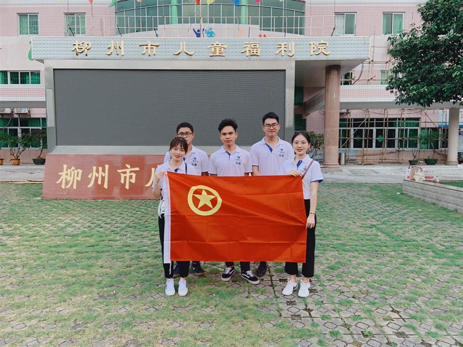 球王会·(中国)体育官方网站