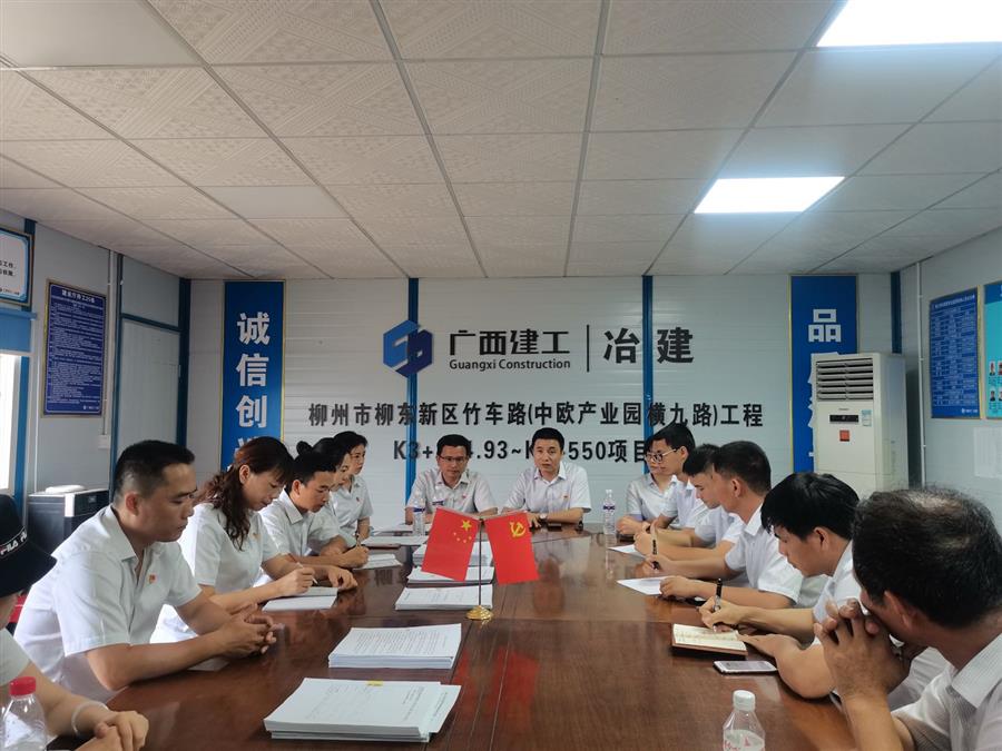 球王会·(中国)体育官方网站
