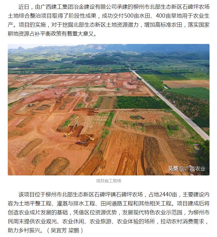 球王会·(中国)体育官方网站