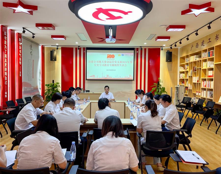 球王会·(中国)体育官方网站