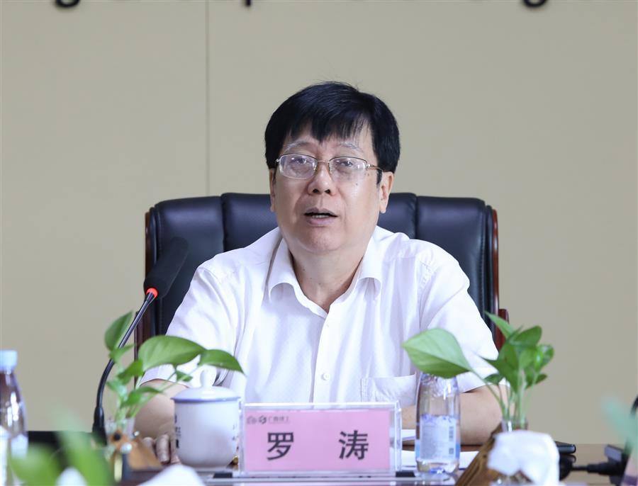 球王会·(中国)体育官方网站