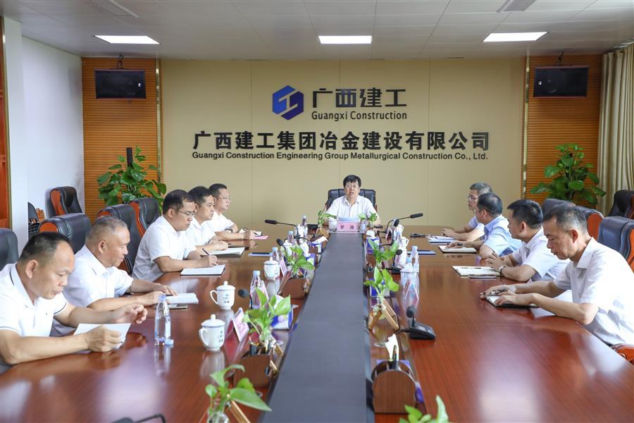球王会·(中国)体育官方网站