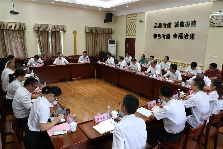 球王会·(中国)体育官方网站