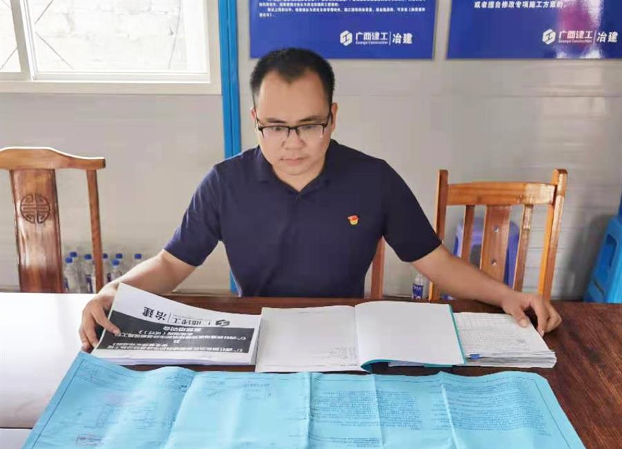 球王会·(中国)体育官方网站