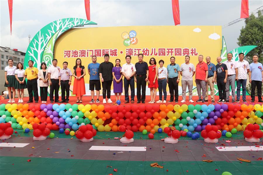 球王会·(中国)体育官方网站