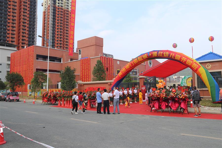球王会·(中国)体育官方网站