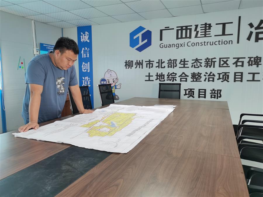球王会·(中国)体育官方网站