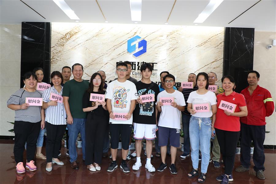 球王会·(中国)体育官方网站