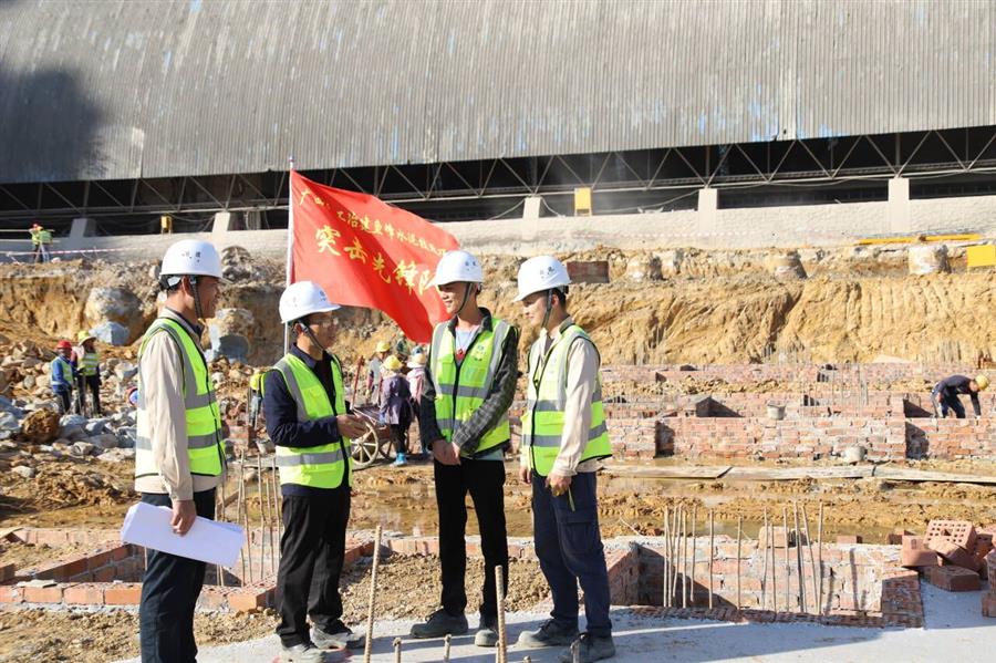 球王会·(中国)体育官方网站