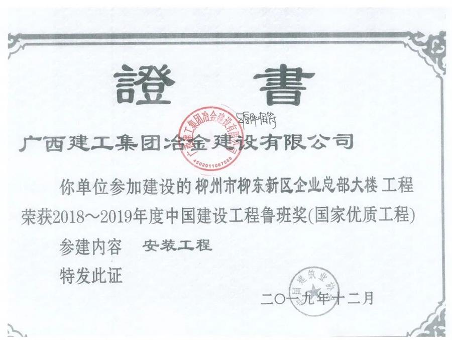 球王会·(中国)体育官方网站