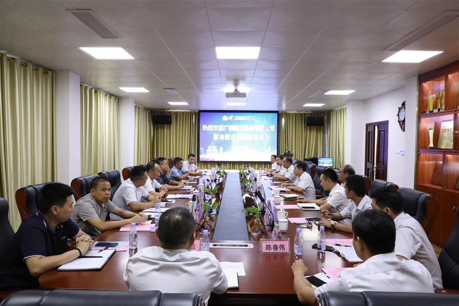 球王会·(中国)体育官方网站