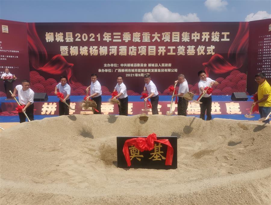球王会·(中国)体育官方网站