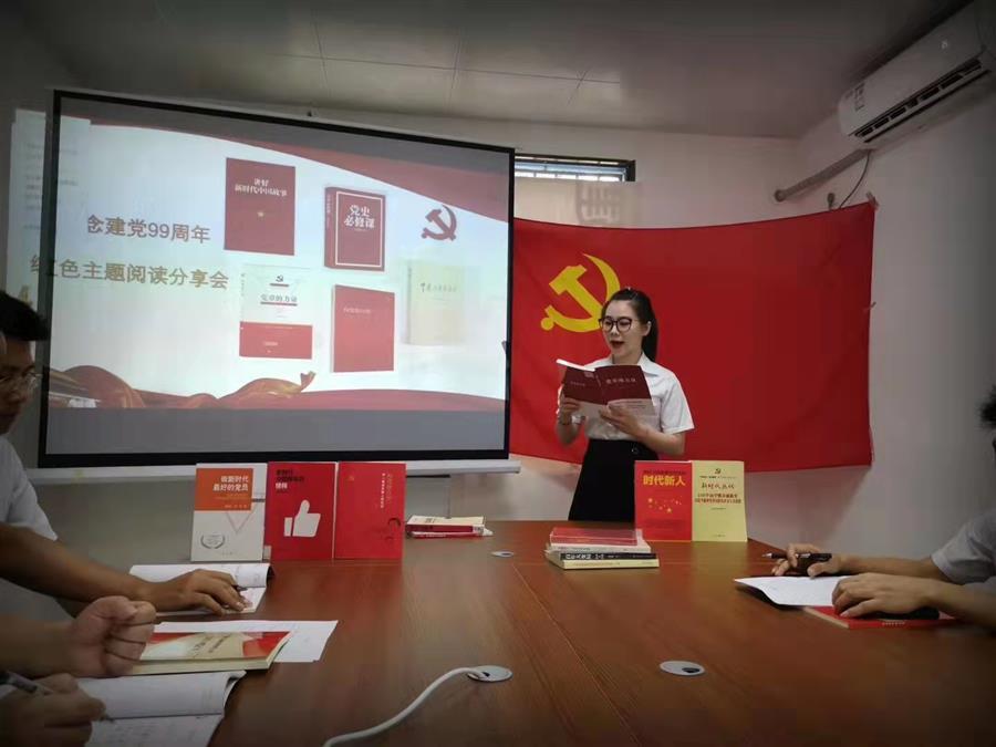 球王会·(中国)体育官方网站