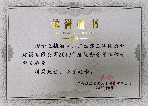 球王会·(中国)体育官方网站