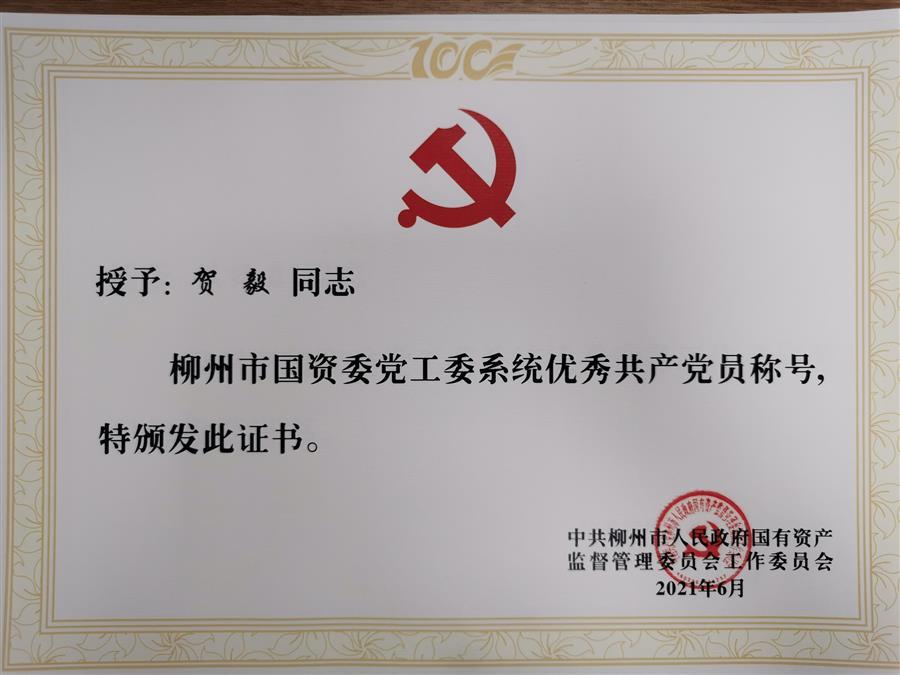 球王会·(中国)体育官方网站