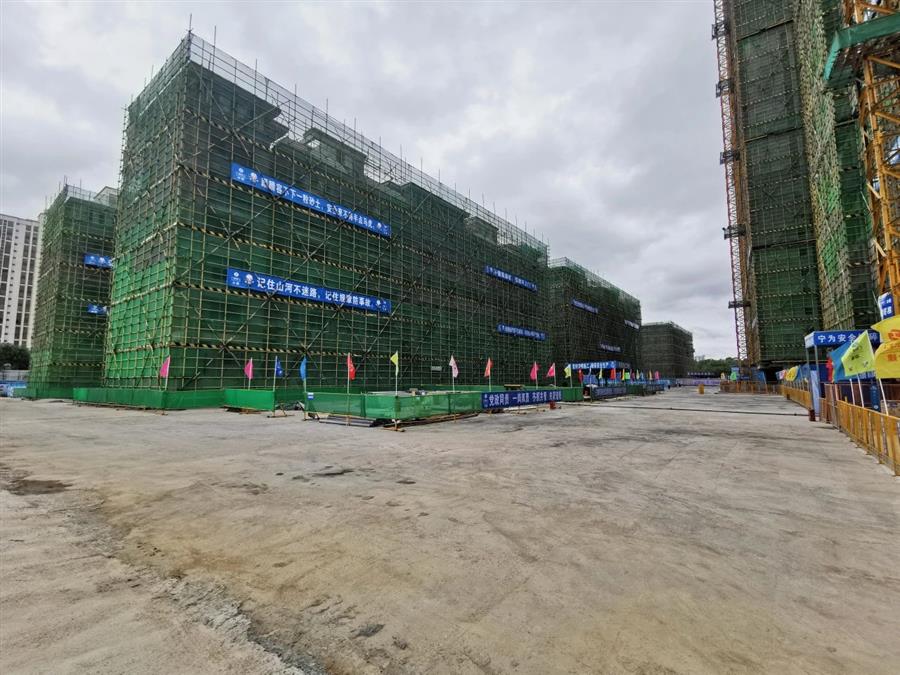 球王会·(中国)体育官方网站